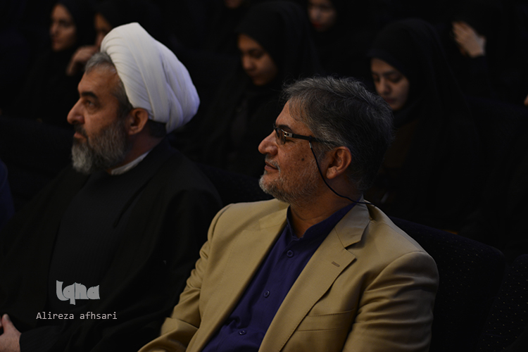 همایش ملی اخلاق کاربردی در اصفهان