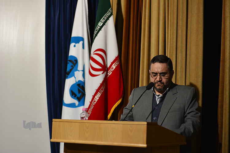 همایش ملی اخلاق کاربردی در اصفهان