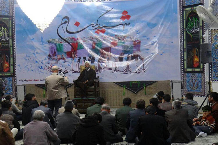 برگزاری مراسم هفتمین روز از تشییع شهید گمنام+عکس برگزاری مراسم هفتمین روز از تشییع شهید گمنام+عکس