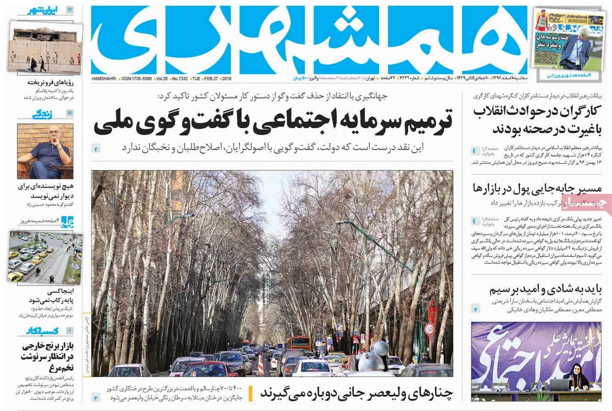 مطبوعات