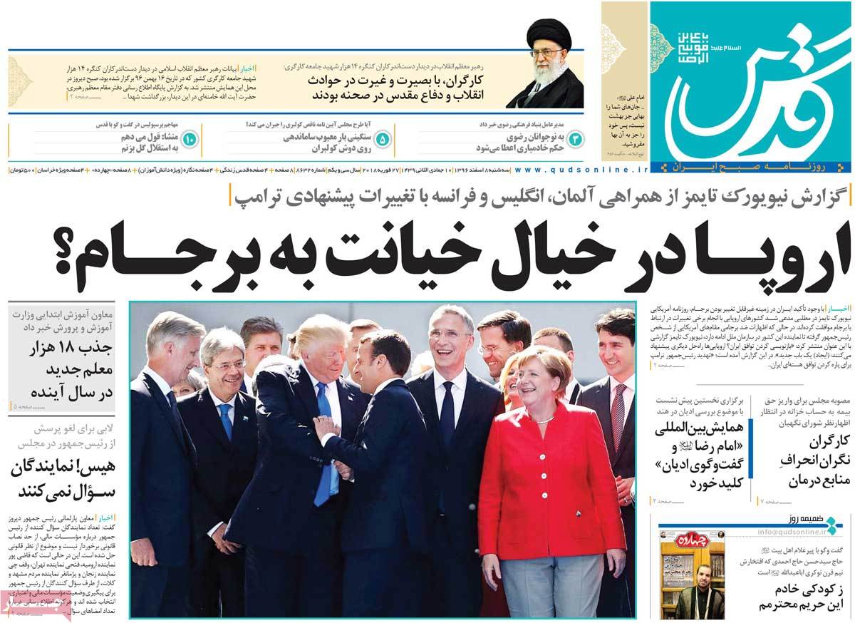 مطبوعات