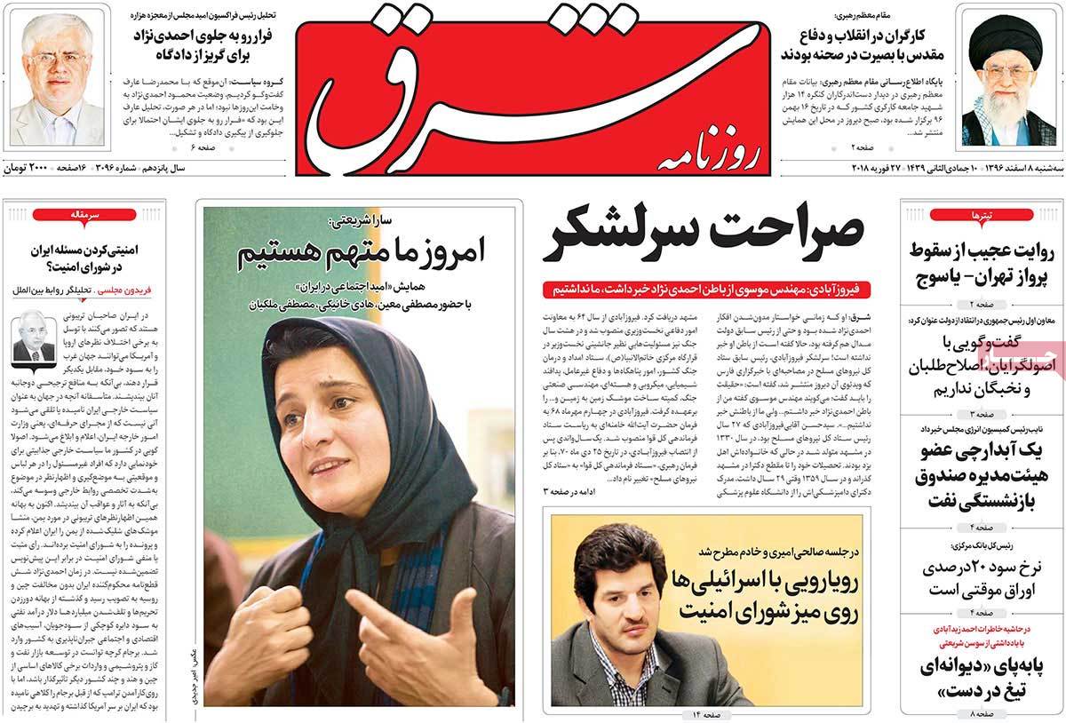 مطبوعات