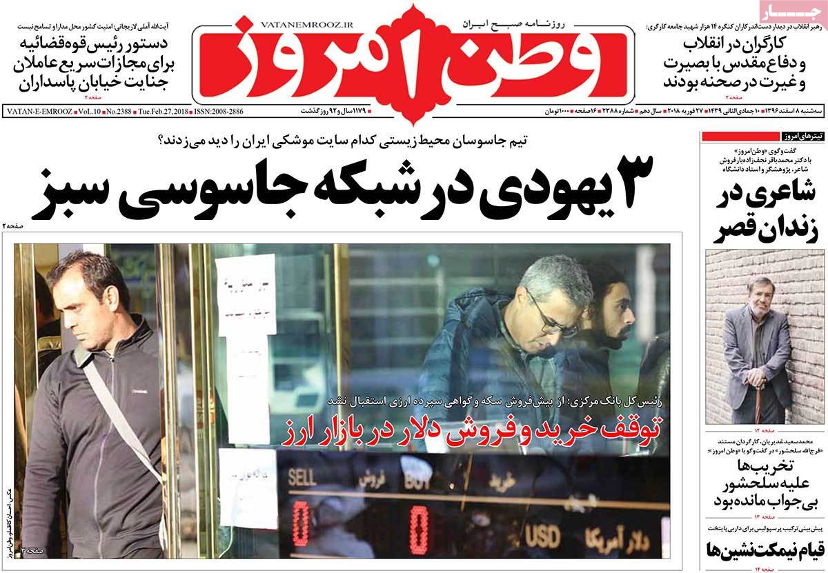 مطبوعات