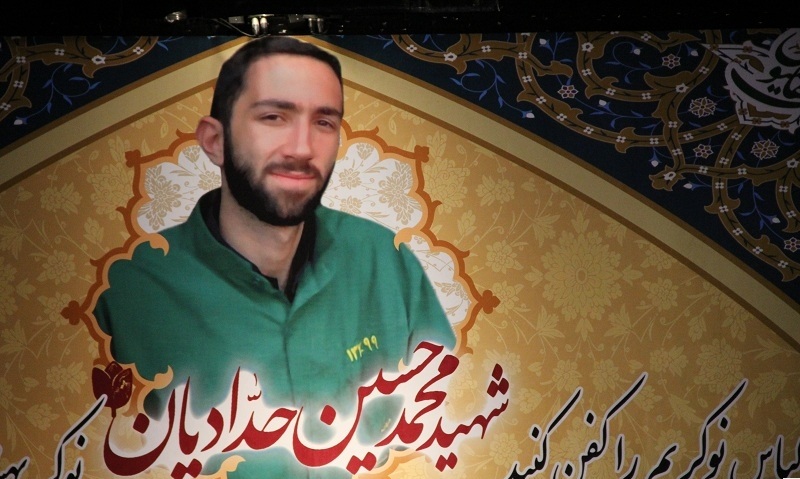 جامعه قرآنی فردا میهمان منزل شهید حدادیان می&zwnj;شود