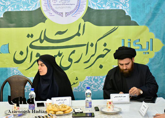 مولفه های داشتن یک خانواده آرام و با نشاط