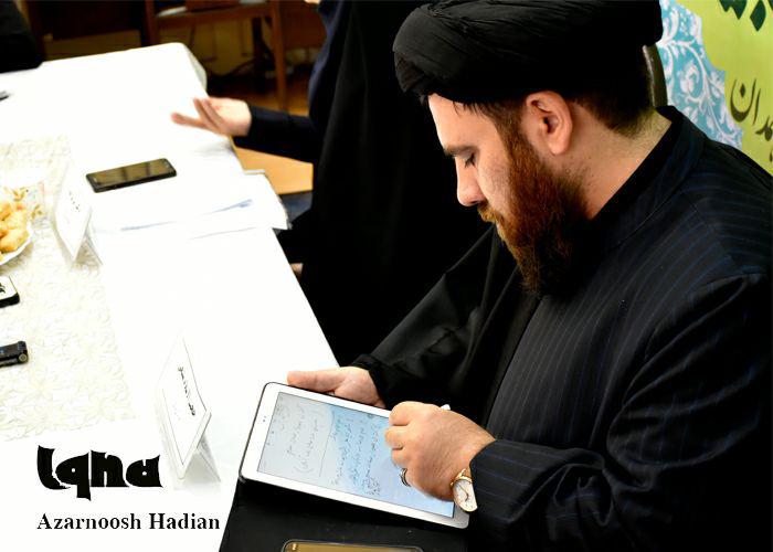 مولفه های داشتن یک خانواده آرام و با نشاط