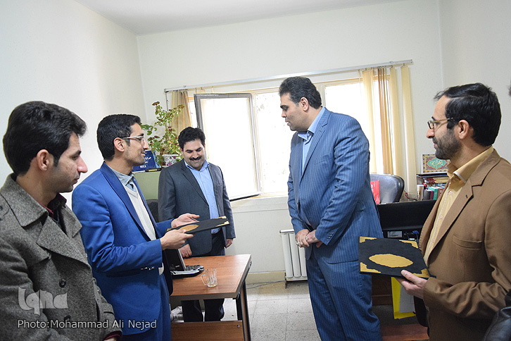 بازدید بازدید