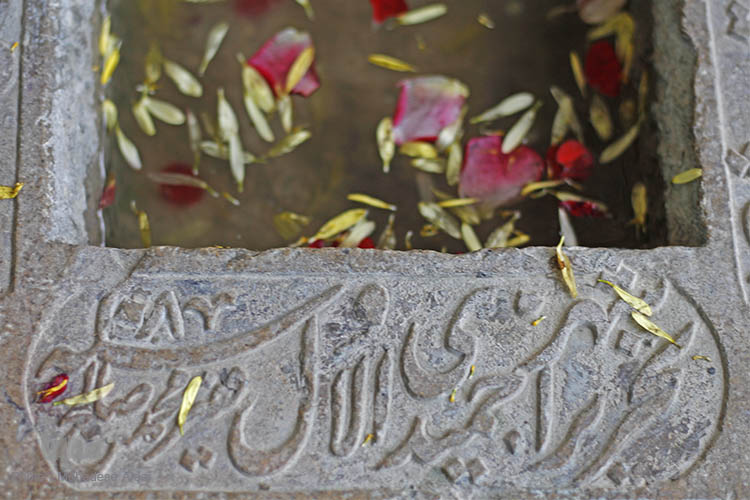 آرامگاه صائب تبریزی
