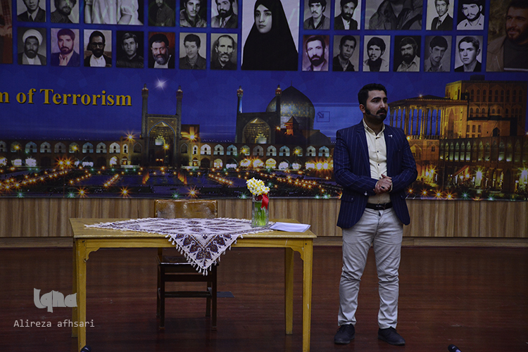 نشست ایران قربانی تروریسم