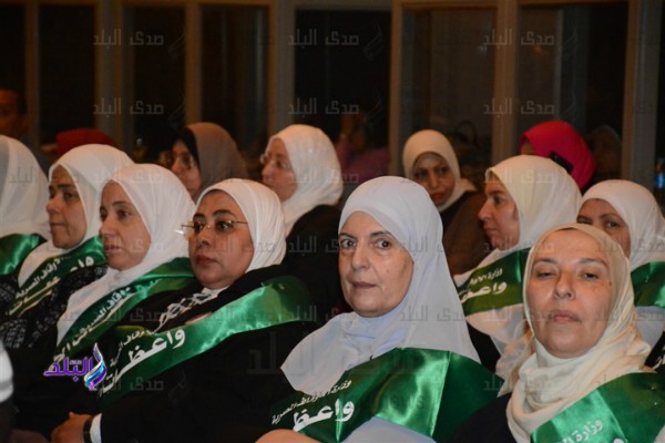 بیانیه پایانی نشست بین‌المللی ضد تروریسم در مصر