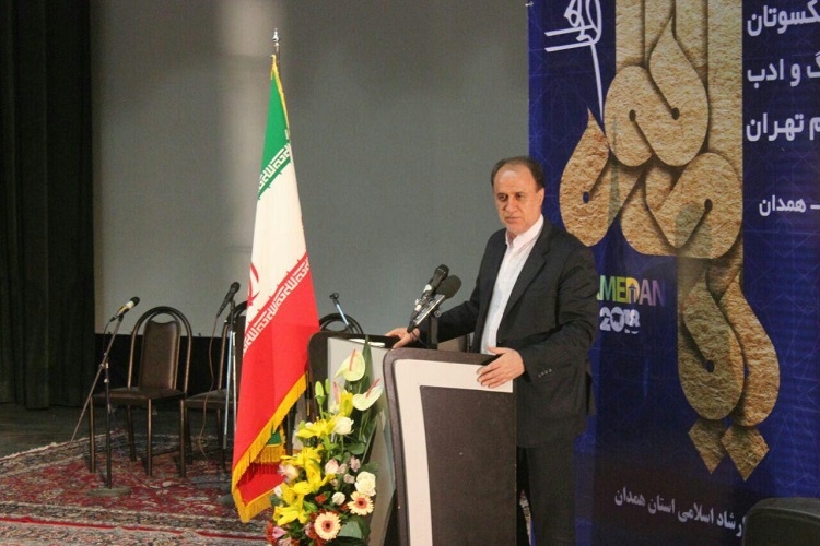 مراسم سوته دلان با حضور جمعی از پیشکسوتان ادبی همدان برگزار شد مراسم سوته دلان با حضور جمعی از پیشکسوتان ادبی همدان برگزار شد