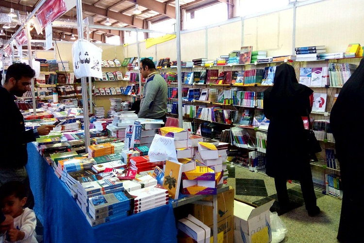 تصاویری از نوزدهمین نمایشگاه کتاب زاهدان