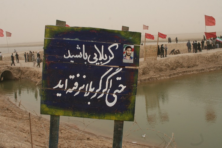اعزام دانشجویان دانشگاه پیام نور همدان به اردو راهیان نور از 15 اسفند