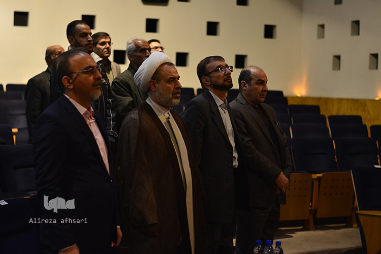 سومین نشست علمی مقام ادبی اصفهان سومین نشست علمی مقام ادبی اصفهان