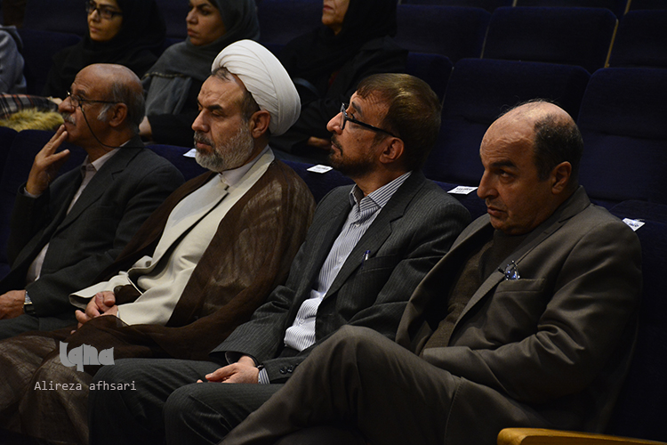 سومین نشست علمی مقام ادبی اصفهان سومین نشست علمی مقام ادبی اصفهان