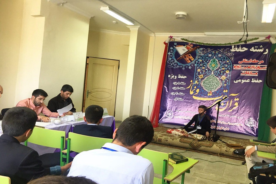 برگزاری مرحله استاني سي و پنجمين دوره مسابقات قرآن، عترت و نماز آذربایجان‌غربی