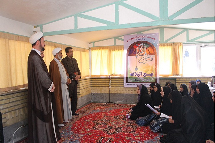 حضور مدیرکل اوقاف و امور خیریه آذربایجانشرقی در جمع دانشآموزان شرکت کننده مسابقات قرآن حضور مدیرکل اوقاف و امور خیریه آذربایجانشرقی در جمع دانشآموزان شرکت کننده مسابقات قرآن