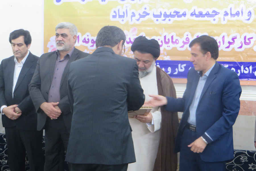 دیدار تشکل‌های کارگری لرستان با آیت‌الله میرعمادی