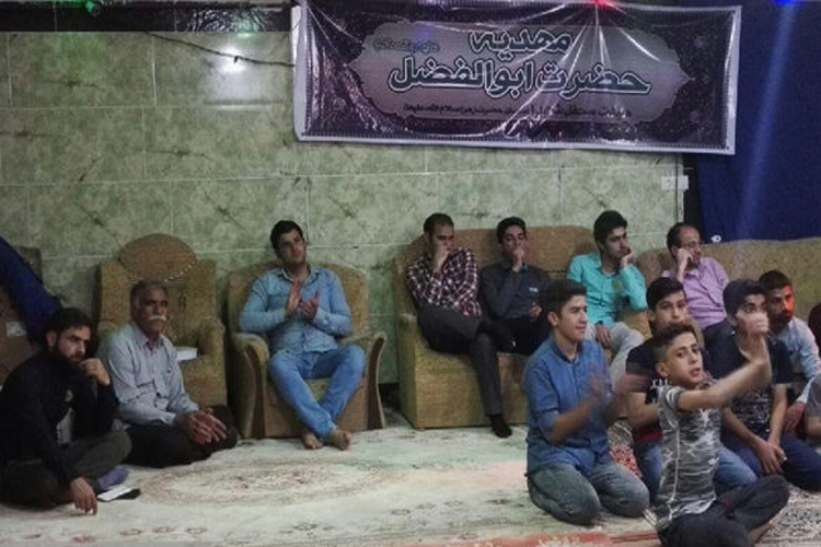برگزاری جشن اعیاد شعبانیه در کوهدشت