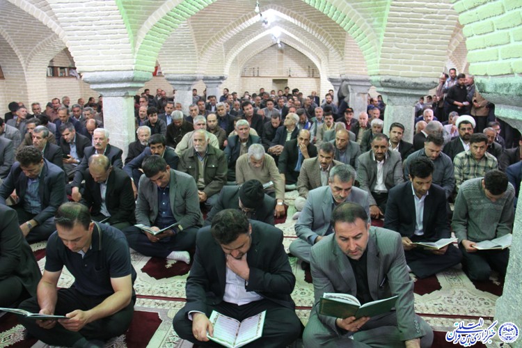 مراسم ترحیم استاد کبیری، قاری فقید چهارمحال و بختیاری