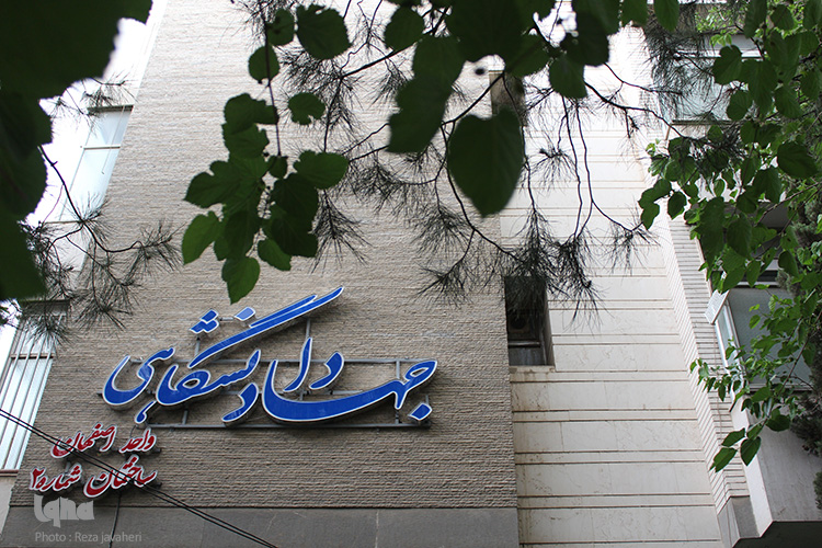 دوره آموزشی تربیت مربی قرآن کودک