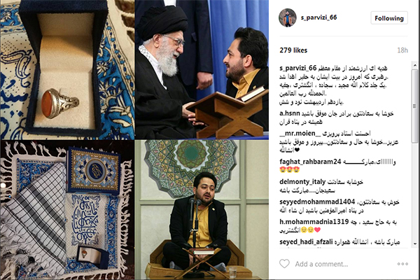 سعید پرویزی سعید پرویزی