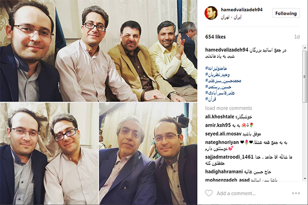 حامد ولیزاده حامد ولیزاده
