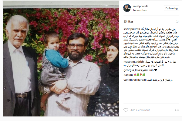 رد نشود//