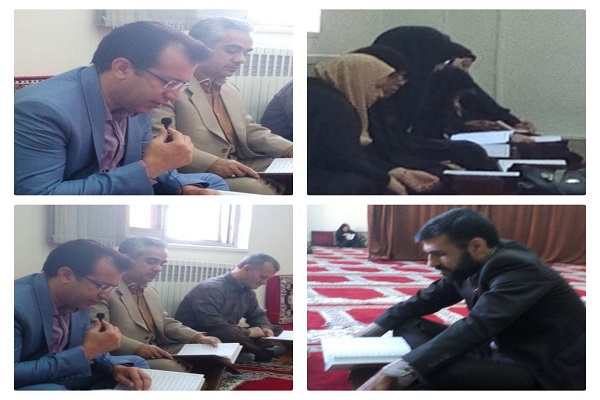 کلاس تخصصی قرآن این هفته در دادگستری اسلامشهر + عکس