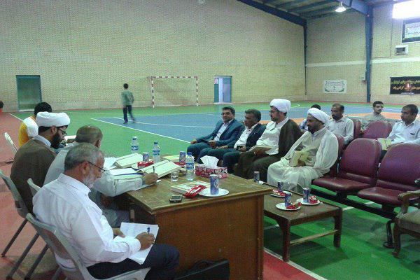 مسابقات قرآن ورزشکاران و جوانان هرمزگان برگزار شد مسابقات قرآن ورزشکاران و جوانان هرمزگان برگزار شد