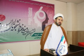 ایجاد رقابت سالم فرهنگی و پژوهشی؛ هدف از برگزاری مسابقات مناظره دانشجویی