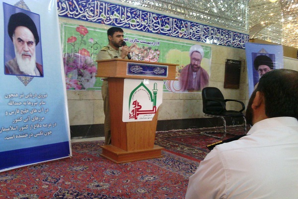 آیین تجلیل از مربیان قرآن ستاد نیروی دریایی ارتش برگزار شد آیین تجلیل از مربیان قرآن ستاد نیروی دریایی ارتش برگزار شد