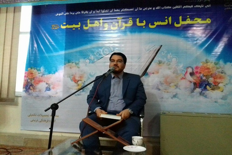 محفل انس با قرآن کریم در مدرسه تحصیلات تکمیلی جامعه المصطفي العالميه مشهد برگزار شد.