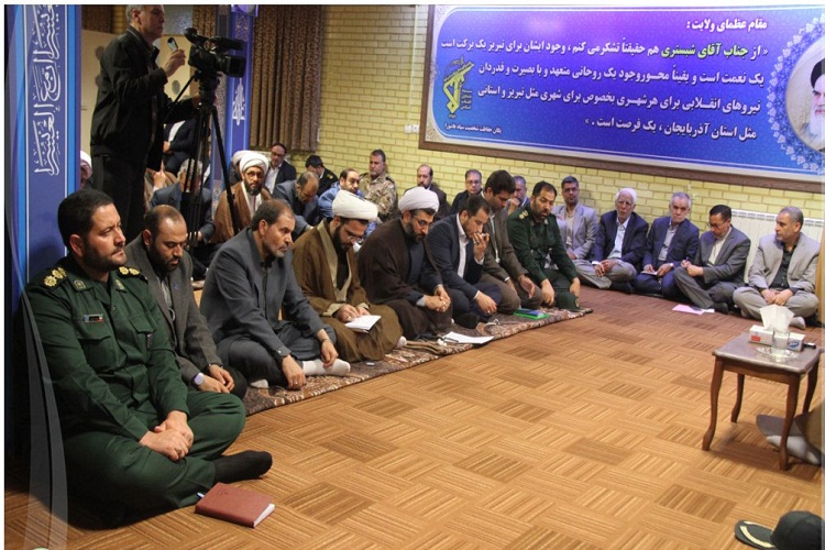 گزارش ایکنا از اولین نشست ستاد سیاستگذاری برگزاری مراسم ارتحال امام (ره) آذربایجان‌شرقی+تصاویر