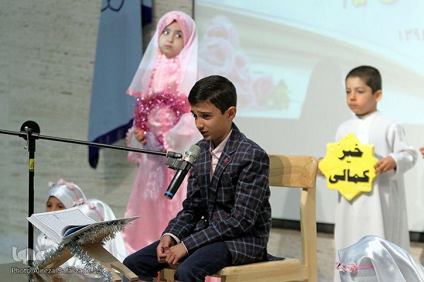 همایش پاسداشت و تجلیل از مقام و منزلت اساتید و مربیان قرآن
