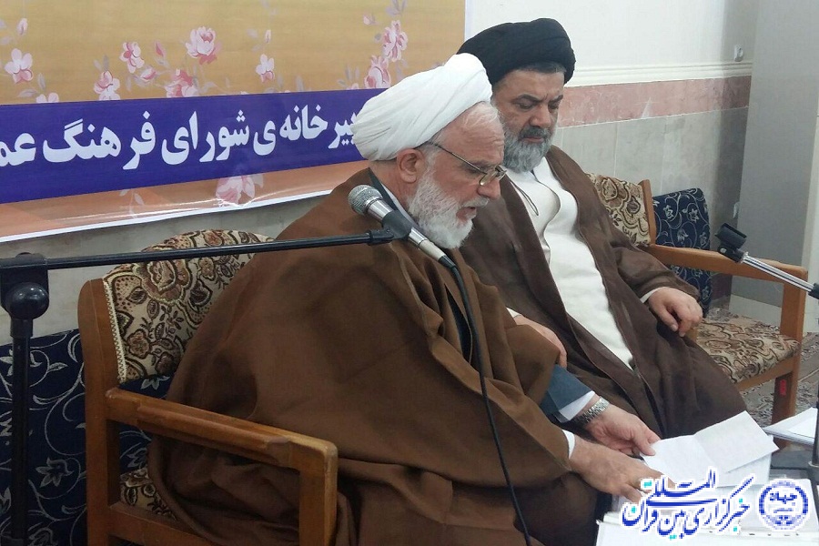 گزارش تصویری جلسه شورای فرهنگ عمومی لرستان