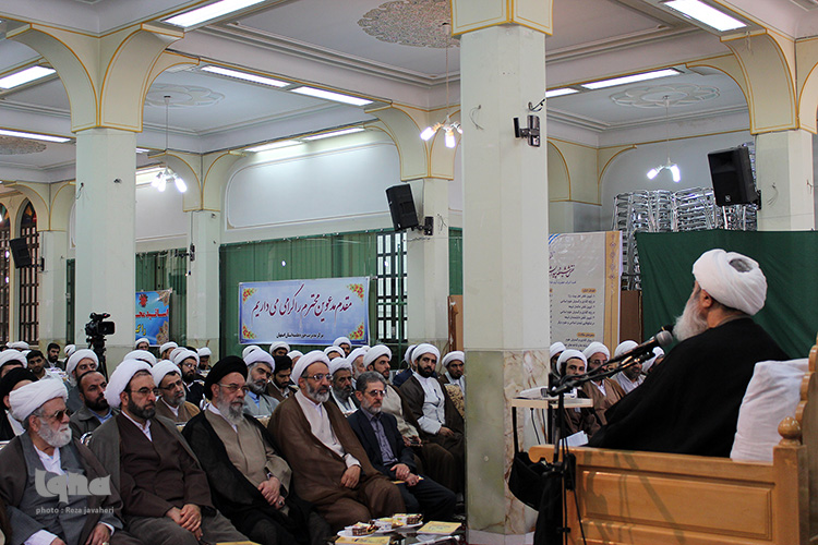 مراسم تجلیل از اساتید حوزه علمیه استان اصفهان