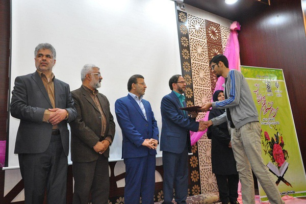 گزارش تصویری اختتامیه جشنواره قرآن و عترت دانشجویان منطقه ۲ و ۹