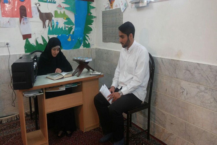 آزمون ترنم وحی در ابهر برگزار شد