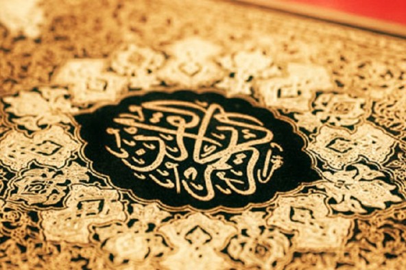 فهم صحیح موضوعات قرآنی مسأله مبانی و روش‌های تفسیر است