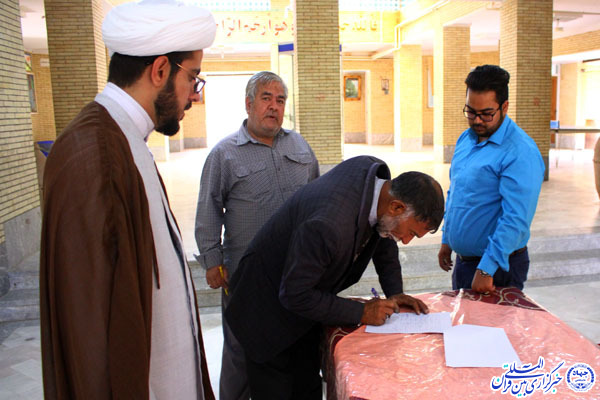 گزارش تصویری/نشست هیات امنای امامزادگان و بقاع‌متبرکه استان یزد