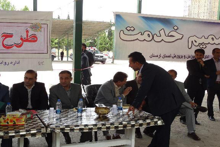 روش‌های تربیتی خانه و مدرسه هماهنگ شود