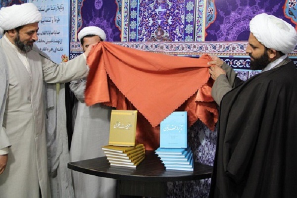 رونمایی از  آخرین محصولات مکتوب مؤسسه تدبر در قرآن و سیره