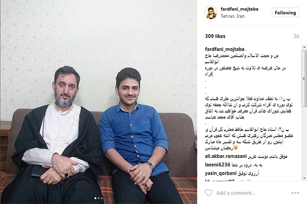 مجتبی فردفانی مجتبی فردفانی
