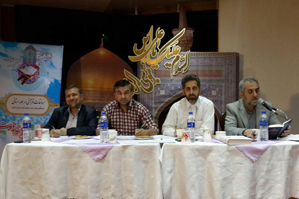 بیژنی بیژنی