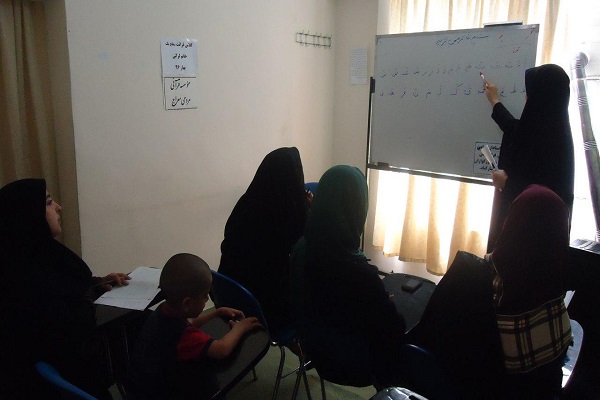 برگزاری کلاس آموزش قرائت «سطح یک» از سوی مؤسسه معراج