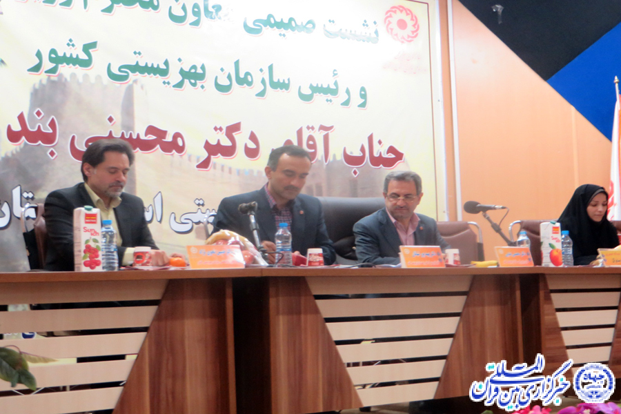 سفر رئیس یهزیستی کشور به لرستان + عکس