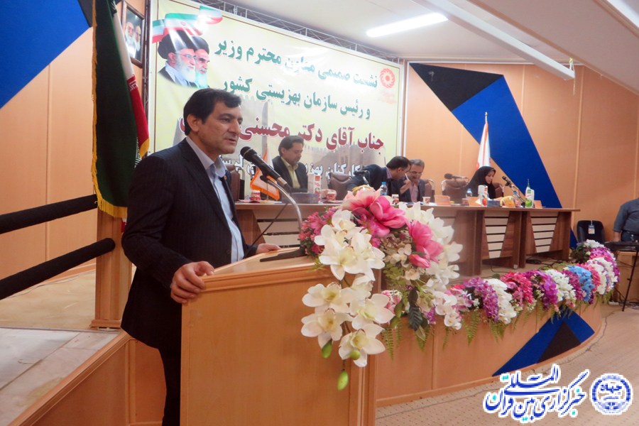 سفر رئیس یهزیستی کشور به لرستان + عکس