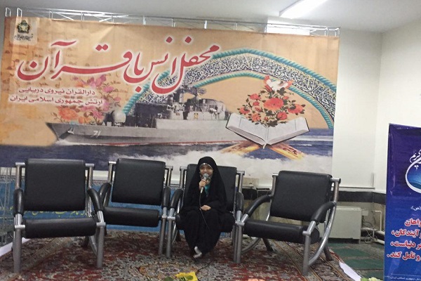 محفل قرآنی در ستاد نیروی دریایی ارتش برگزار شد