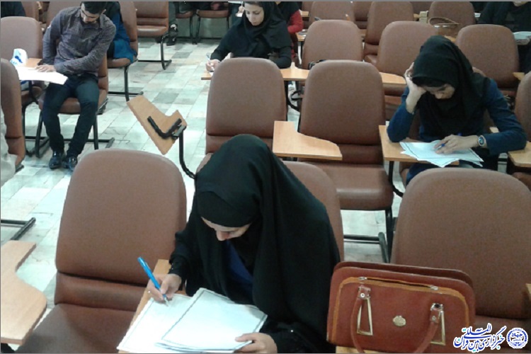 سلسله مسابقات کتابخوانی نور «تفسیر سوره فرقان» برگزار شد